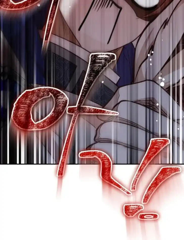 As the Heart Leads Chapter 33 Gambar 5