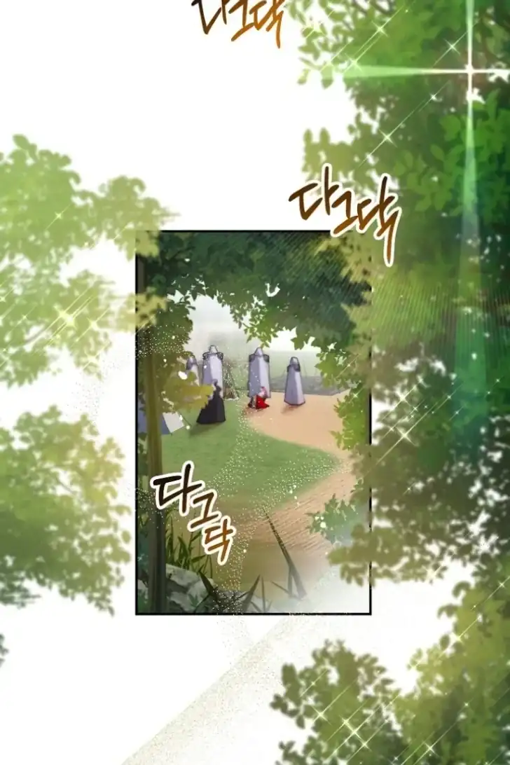 As the Heart Leads Chapter 34 Gambar 4