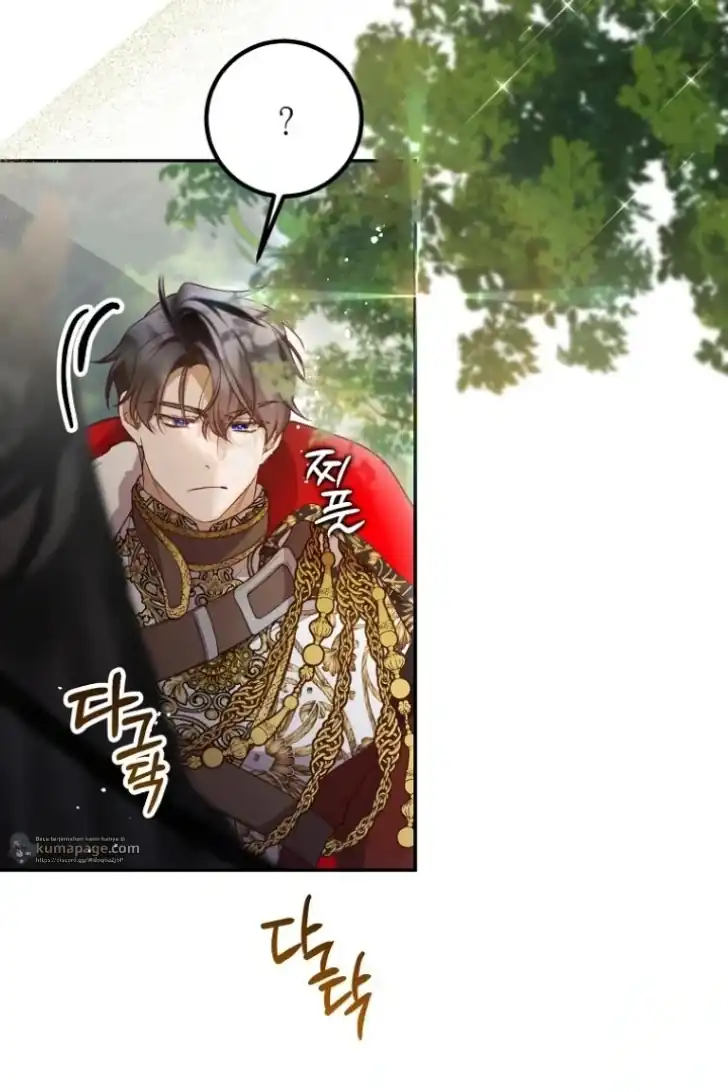 As the Heart Leads Chapter 34 Gambar 5