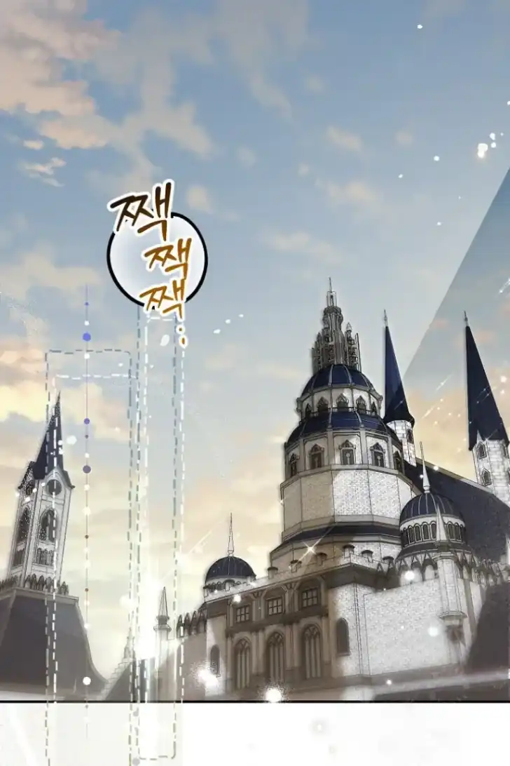Manhwa As the Heart Leads Chapter 42 gambar 2