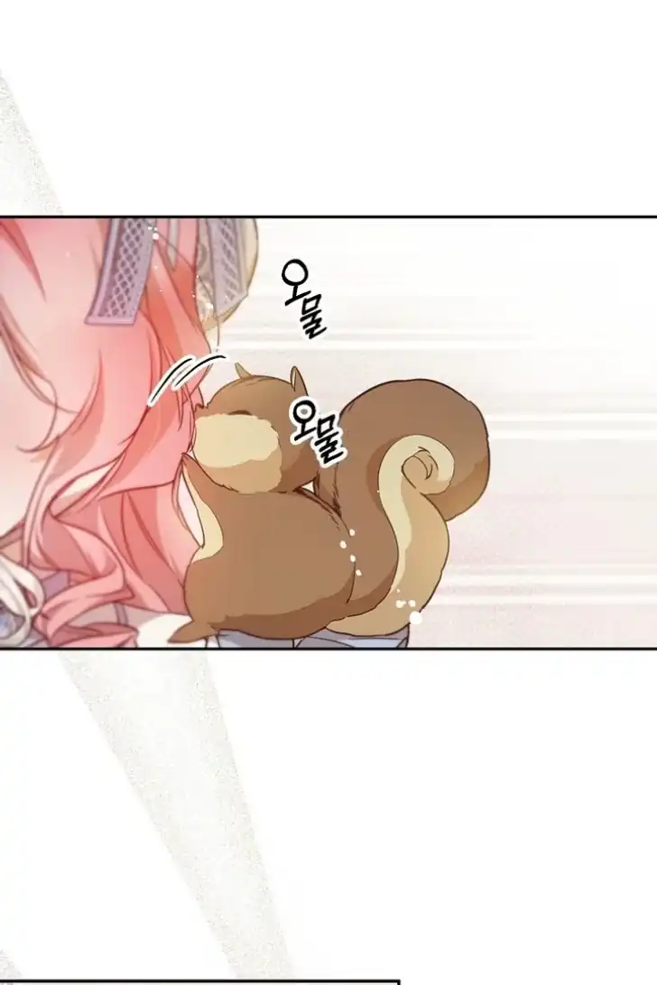 Manhwa As the Heart Leads Chapter 45 gambar 2