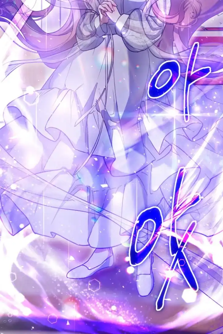 As the Heart Leads Chapter 5 Gambar 3
