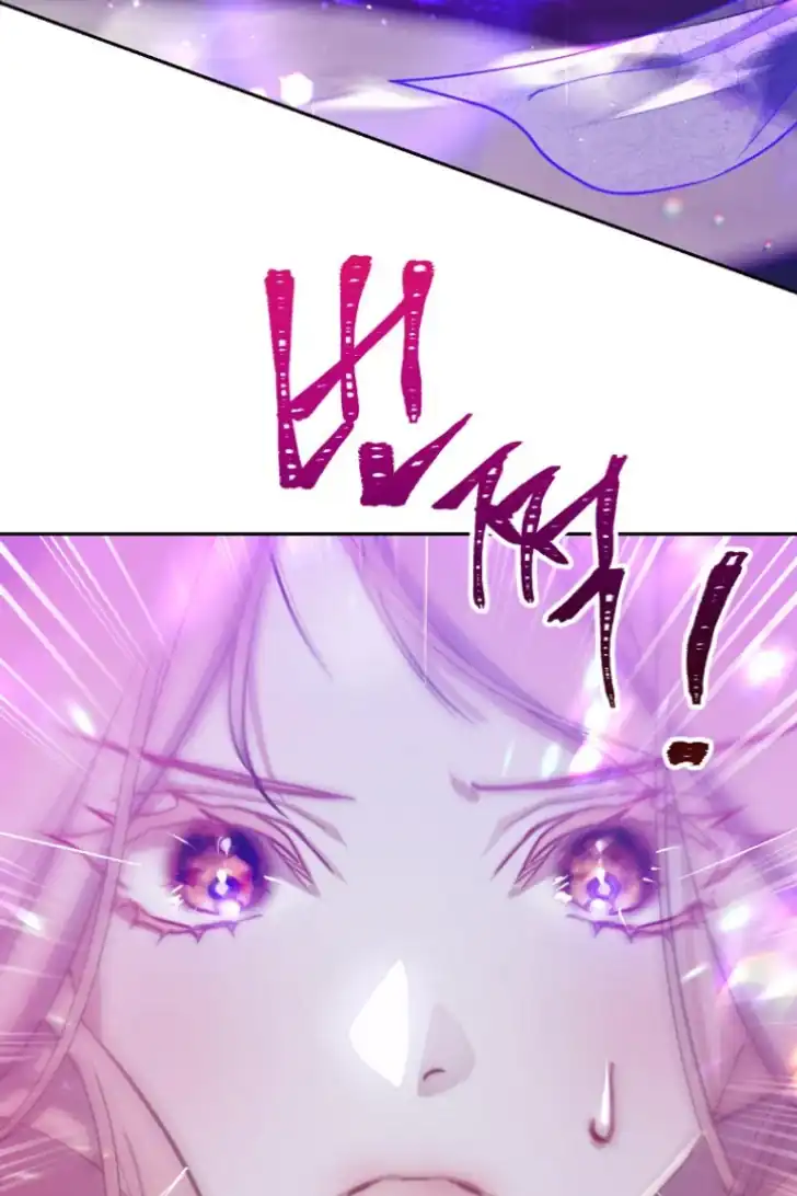 As the Heart Leads Chapter 5 Gambar 4