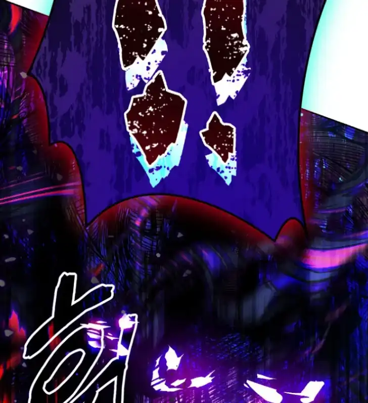 As the Heart Leads Chapter 5 Gambar 6