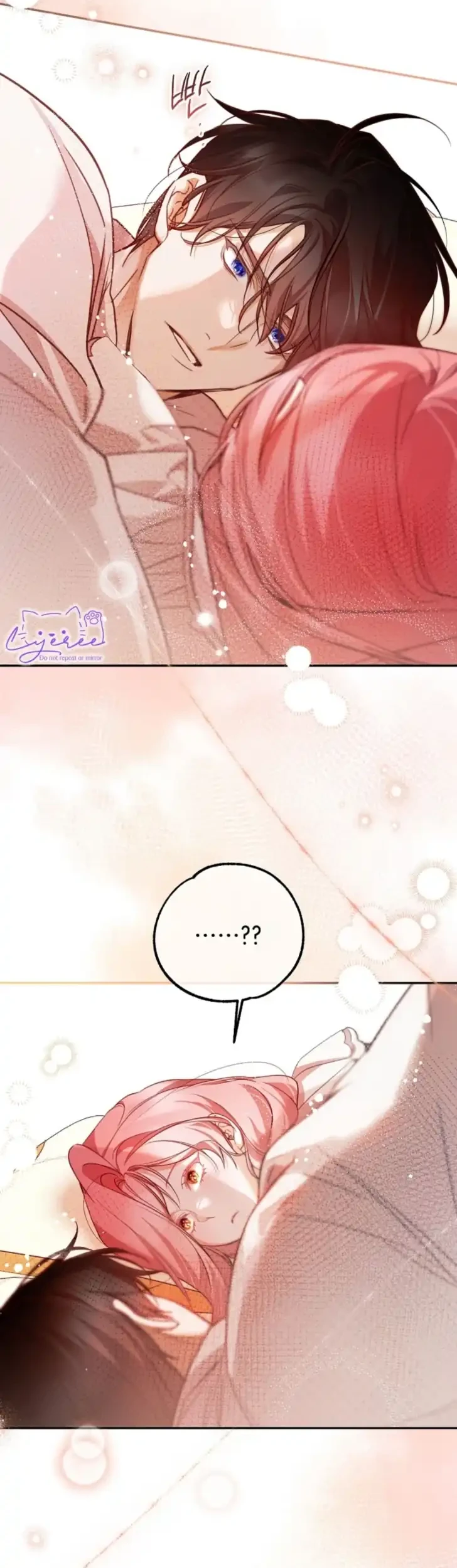 As the Heart Leads Chapter 54 Gambar 3