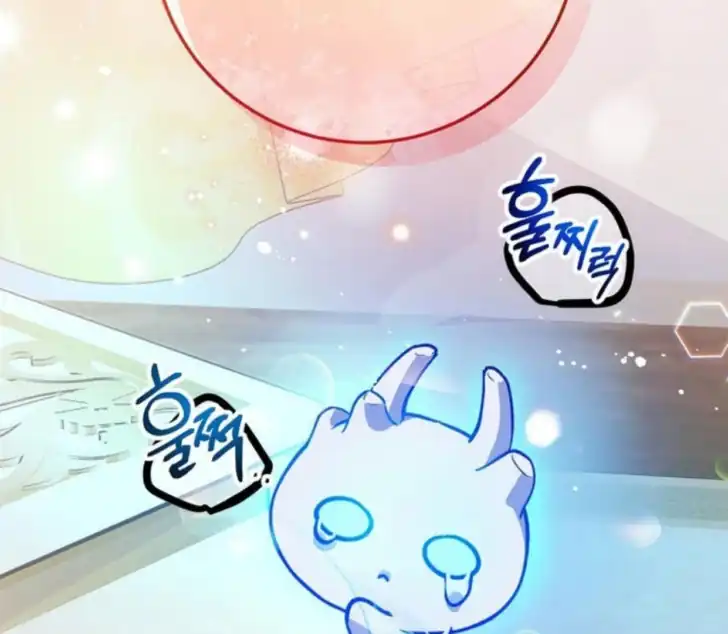 As the Heart Leads Chapter 6 Gambar 6
