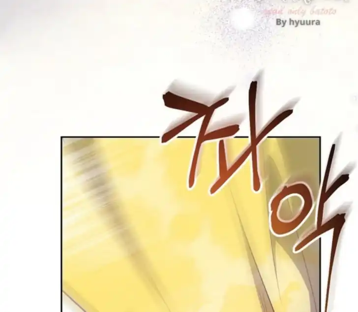 As the Heart Leads Chapter 6 Gambar 8
