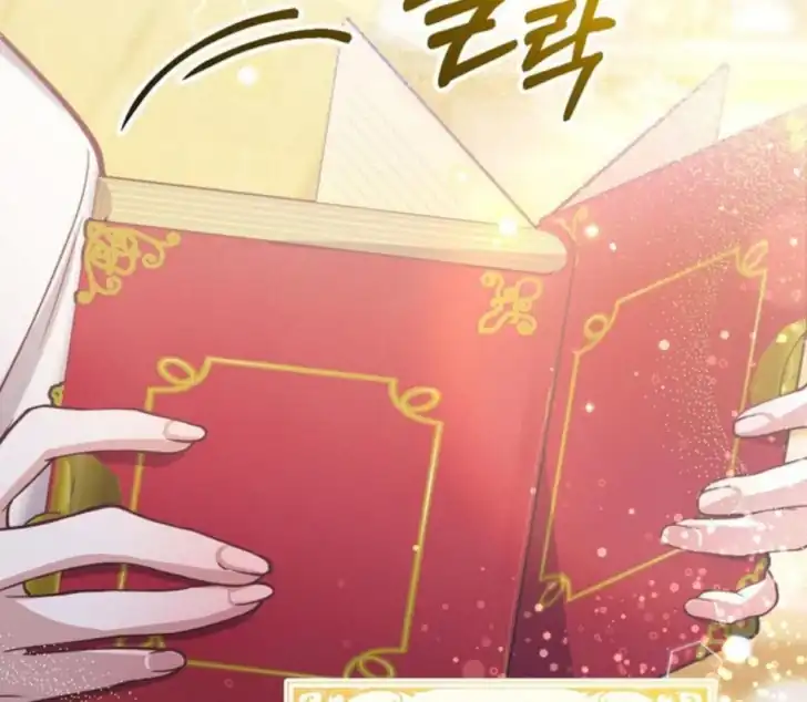 As the Heart Leads Chapter 7 Gambar 3