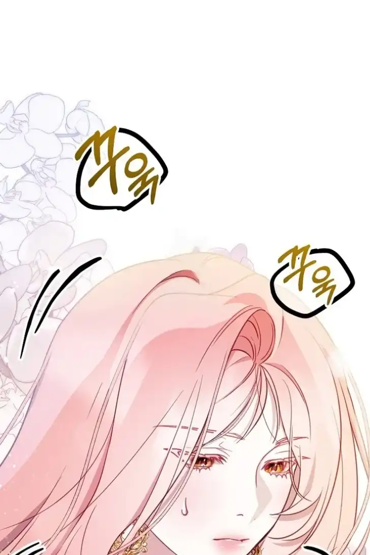 Manhwa As the Heart Leads Chapter 9 gambar 2