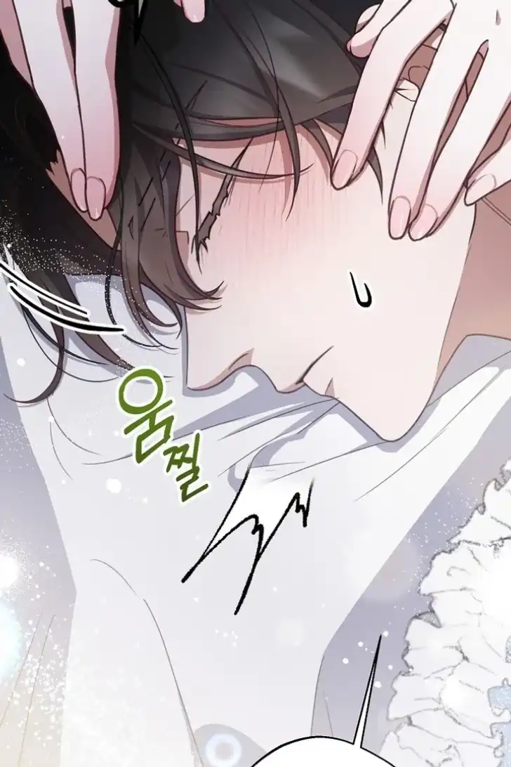 As the Heart Leads Chapter 9 Gambar 4