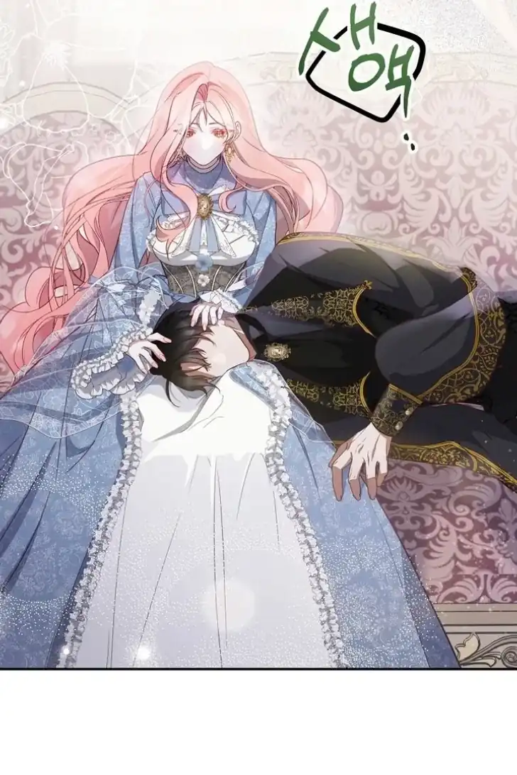 As the Heart Leads Chapter 9 Gambar 6
