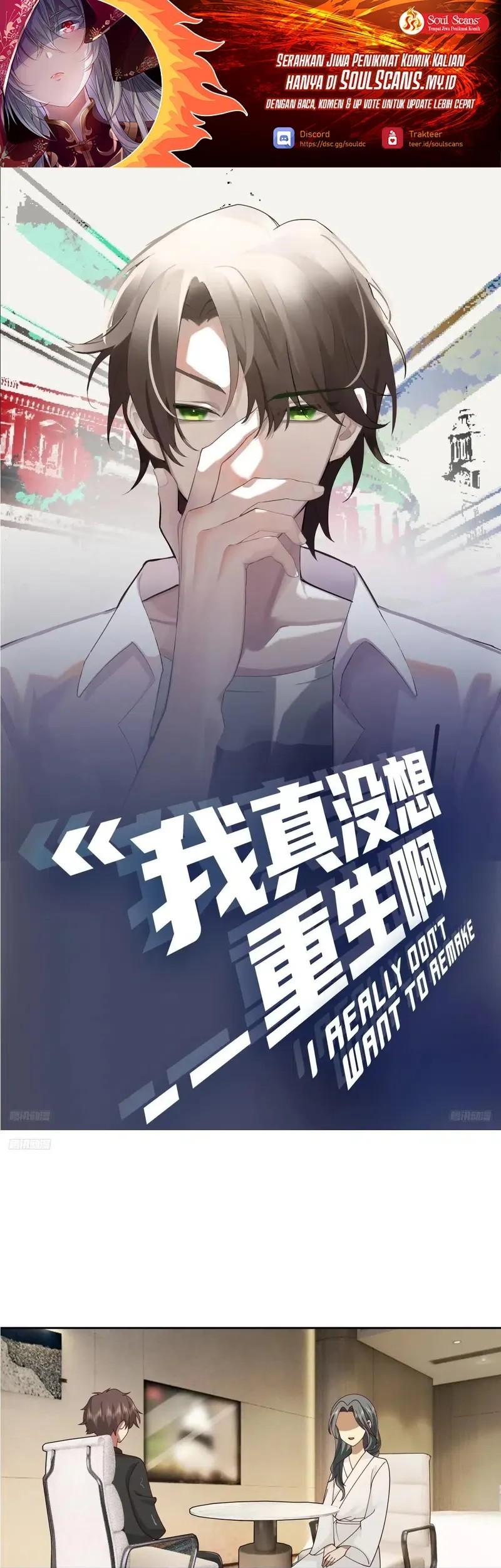 Komik As The Richest Man, I Really Don’t Want To Be Reborn Chapter 257 gambar 1