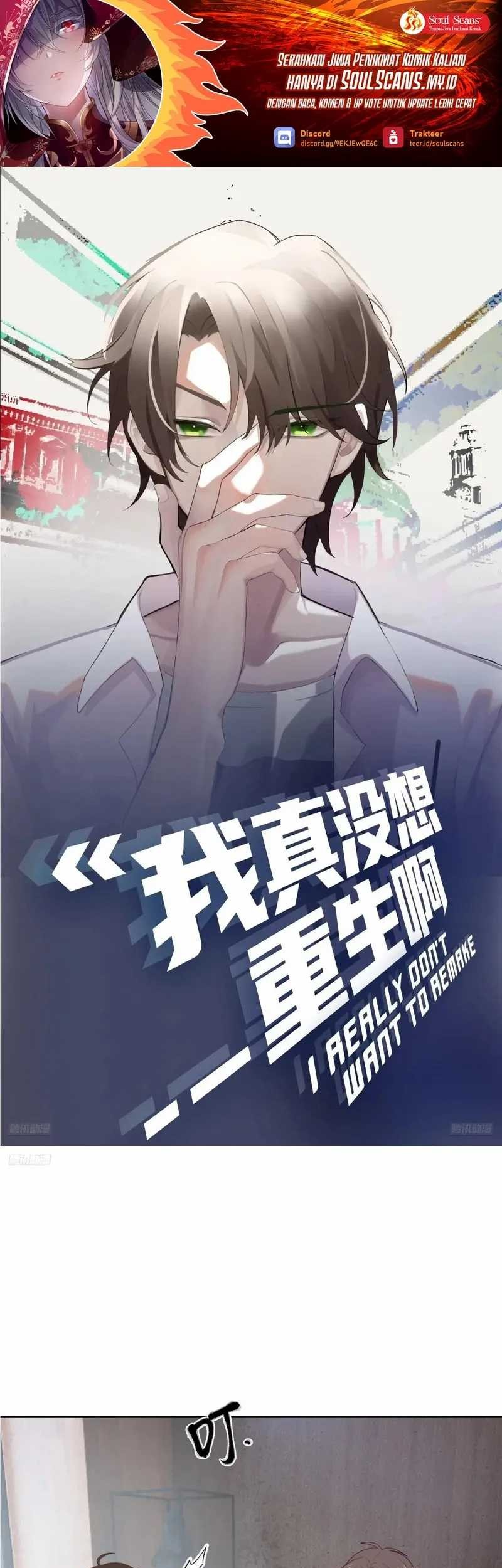 Manhua As The Richest Man, I Really Don’t Want To Be Reborn Chapter 291 gambar 2