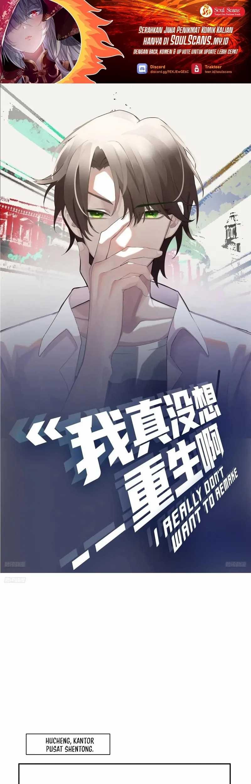 Manhua As The Richest Man, I Really Don’t Want To Be Reborn Chapter 309 gambar 2