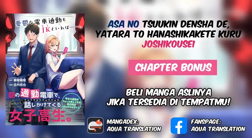 Komik Asa no Tsuukin Densha de, Yatara to Hanashikakete Kuru Joshikousei. Chapter 10.1 gambar 1