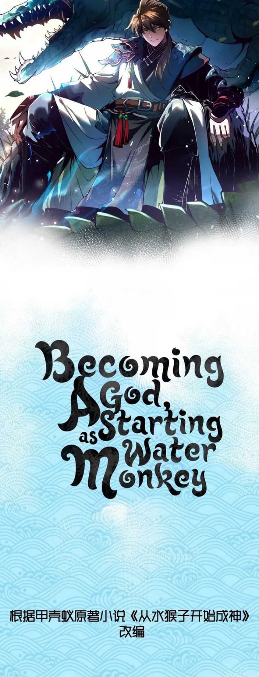 Manhua Ascension: From Water Spirit to Deity Chapter 10 gambar 2