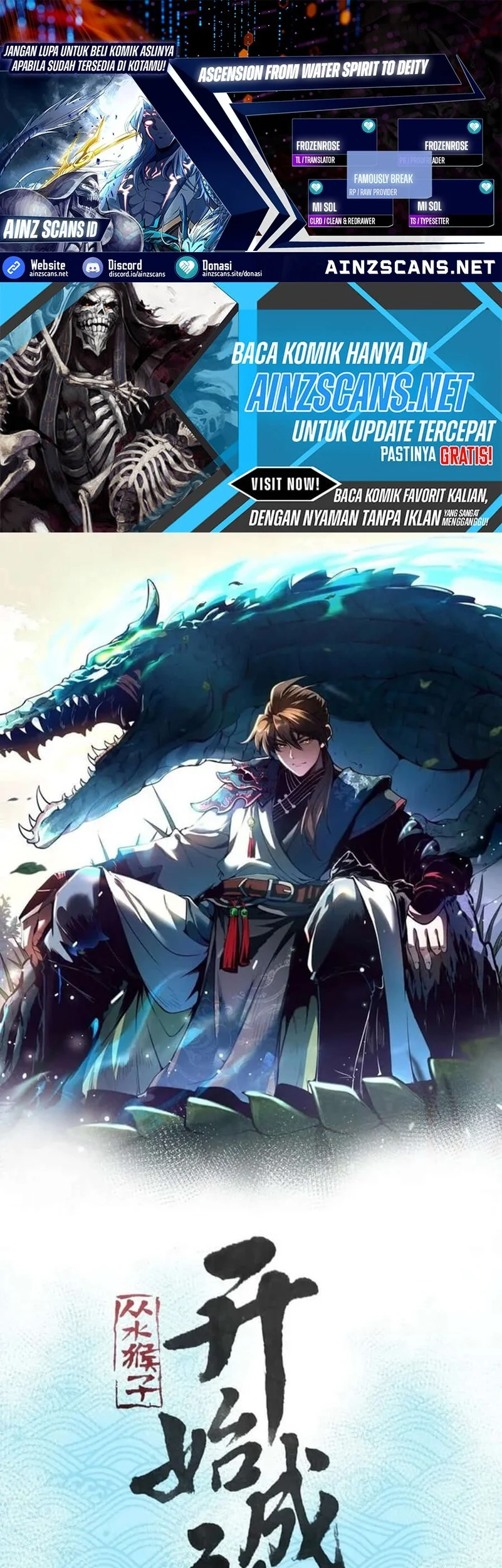 Komik Ascension: From Water Spirit to Deity Chapter 52 gambar 1