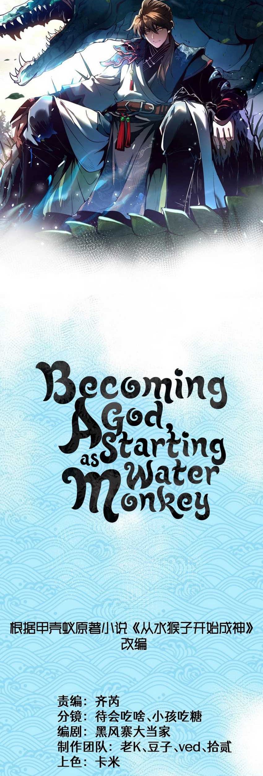Manhua Ascension: From Water Spirit to Deity Chapter 6 gambar 2