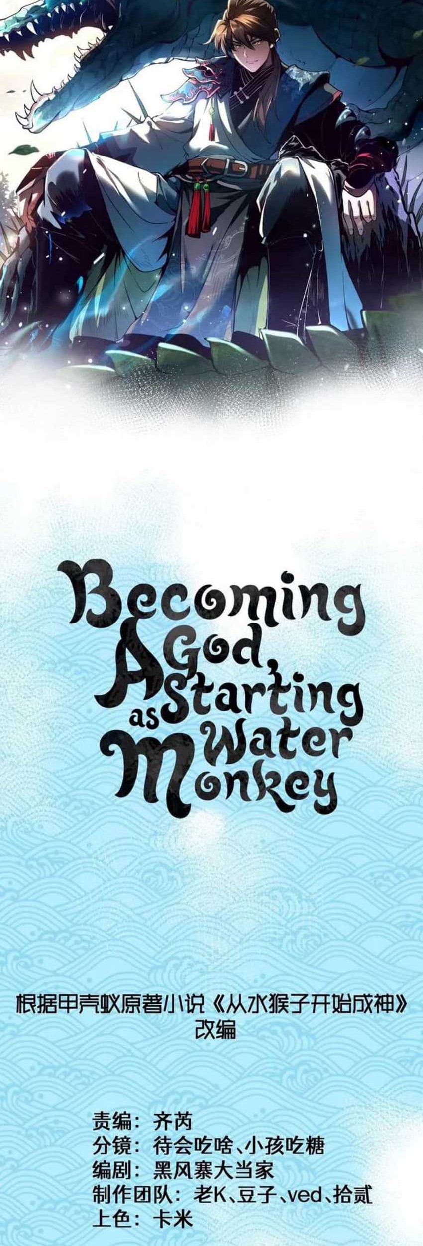 Manhua Ascension: From Water Spirit to Deity Chapter 7 gambar 2