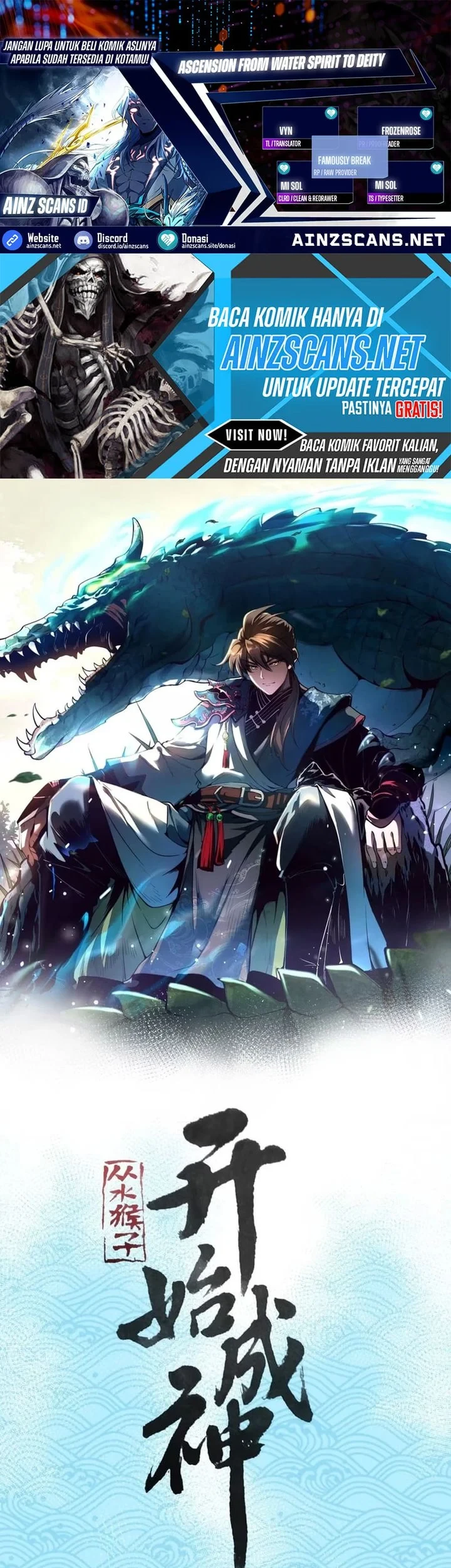 Komik Ascension: From Water Spirit to Deity Chapter 76 gambar 1