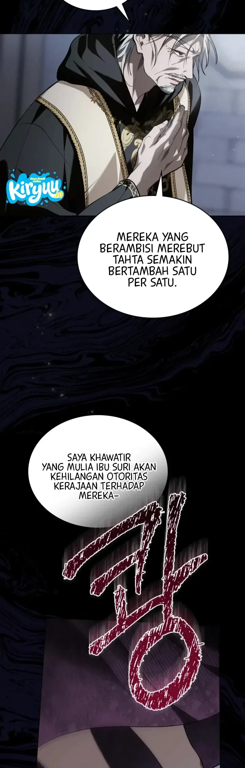 Asha of the Borderlands Chapter 18 Gambar 3