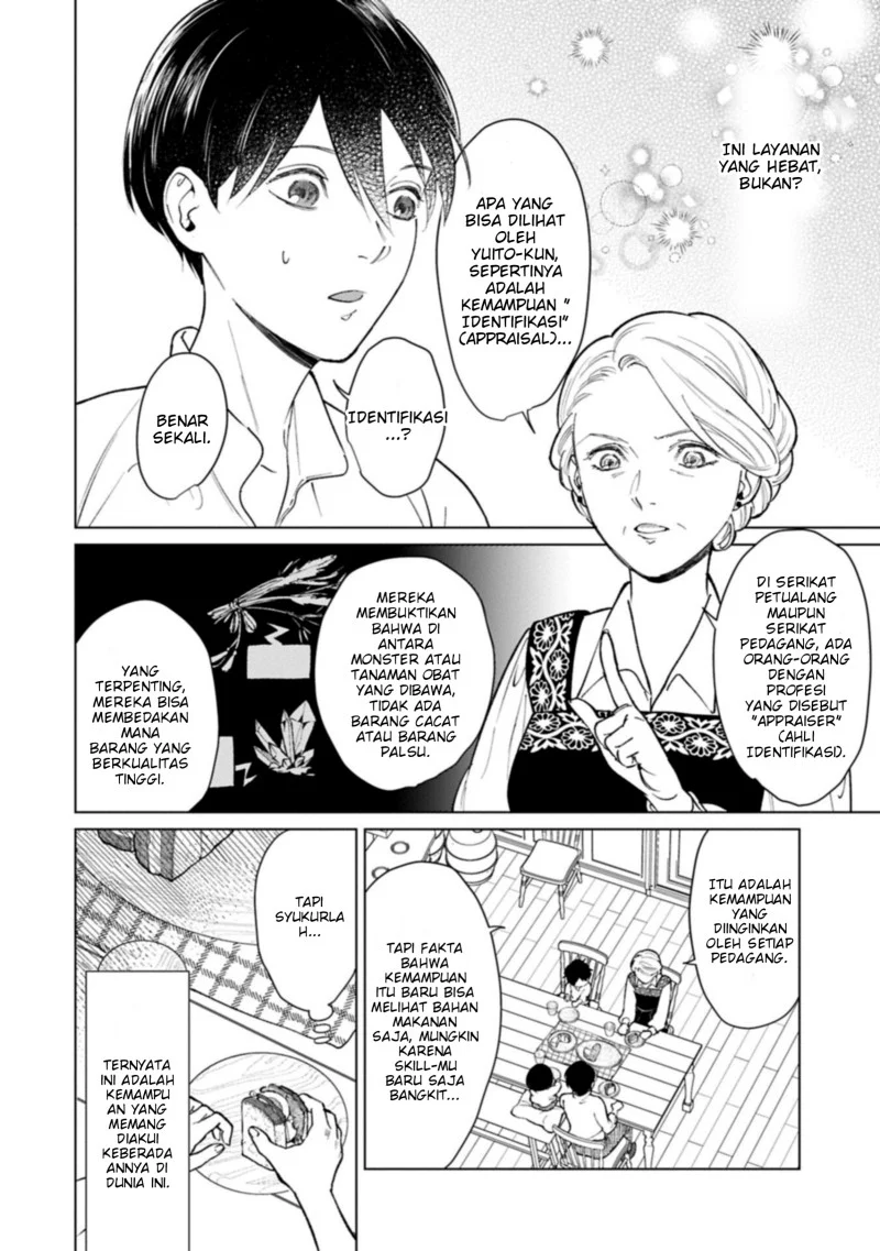 Komik Ashita mo Ii Hi de Arimasu you ni Chapter 4 gambar 1