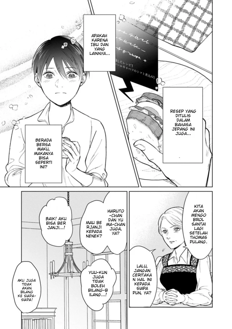 Manga Ashita mo Ii Hi de Arimasu you ni Chapter 4 gambar 2
