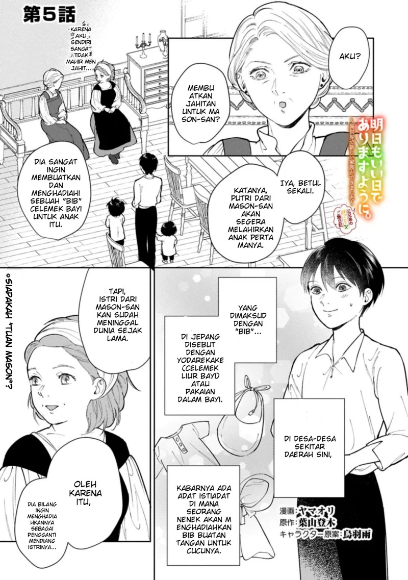 Komik Ashita mo Ii Hi de Arimasu you ni Chapter 5.1 gambar 1