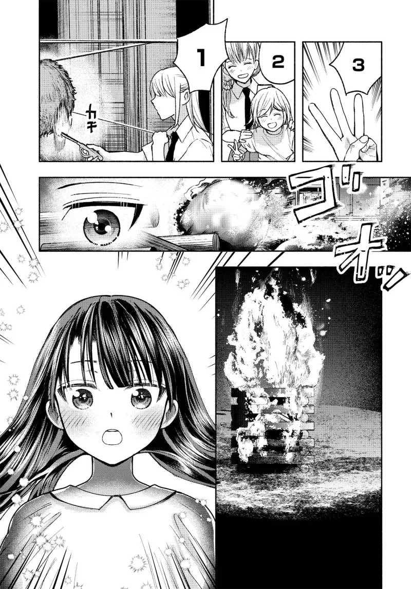 Komik Ashita mo Mata Yuusha no Tonari Chapter 1 gambar 1