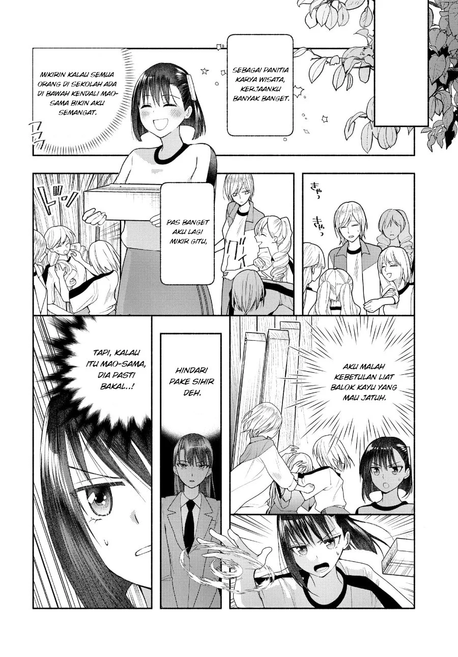 Manga Ashita mo Mata Yuusha no Tonari Chapter 11 gambar 2