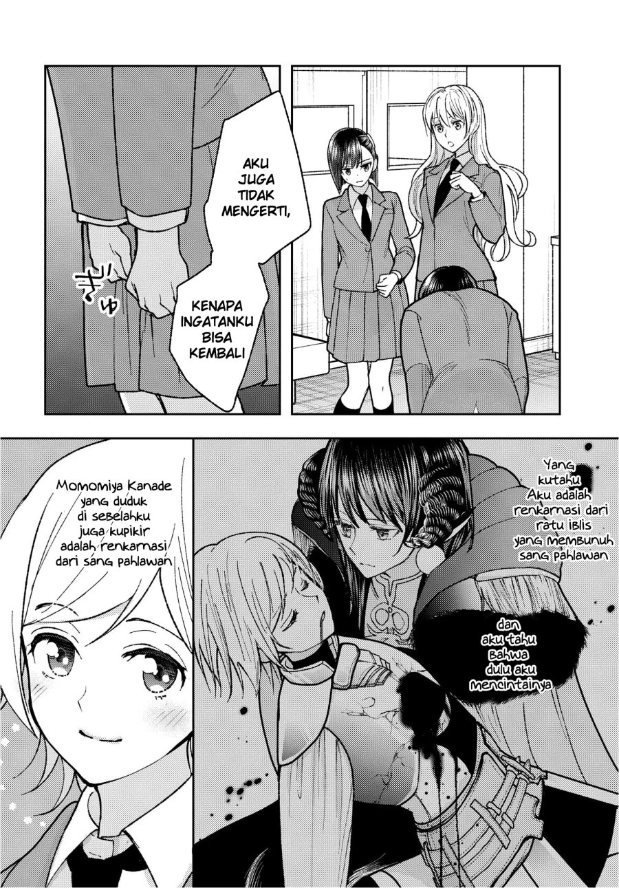 Manga Ashita mo Mata Yuusha no Tonari Chapter 2 gambar 2