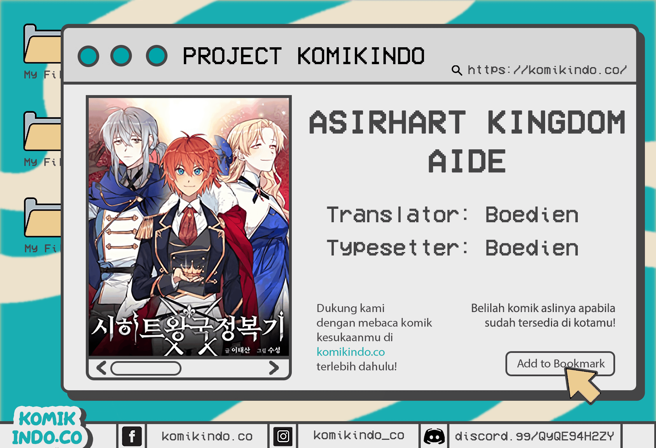 Komik Asirhart Kingdom Aide Chapter 32 gambar 1