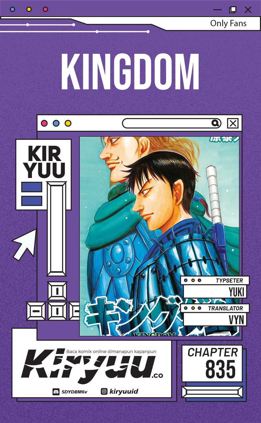 Komik Asirhart Kingdom Aide Chapter 835 gambar 1