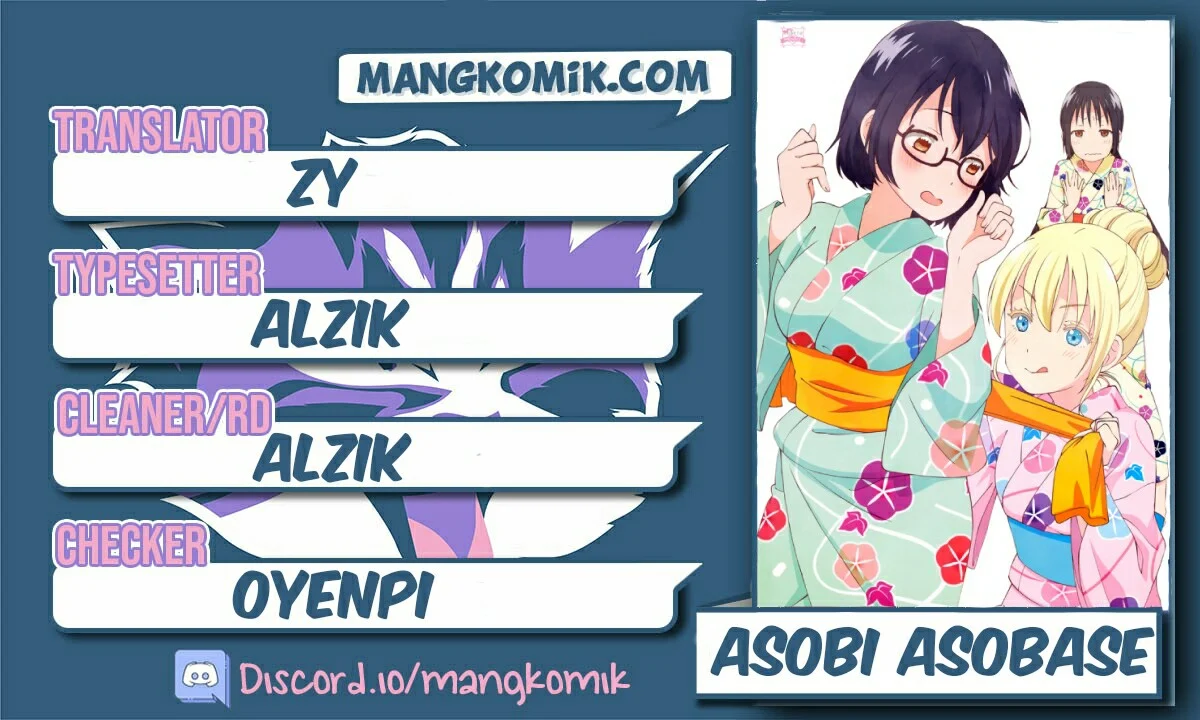 Komik Asobi Asobase Chapter 77 gambar 1