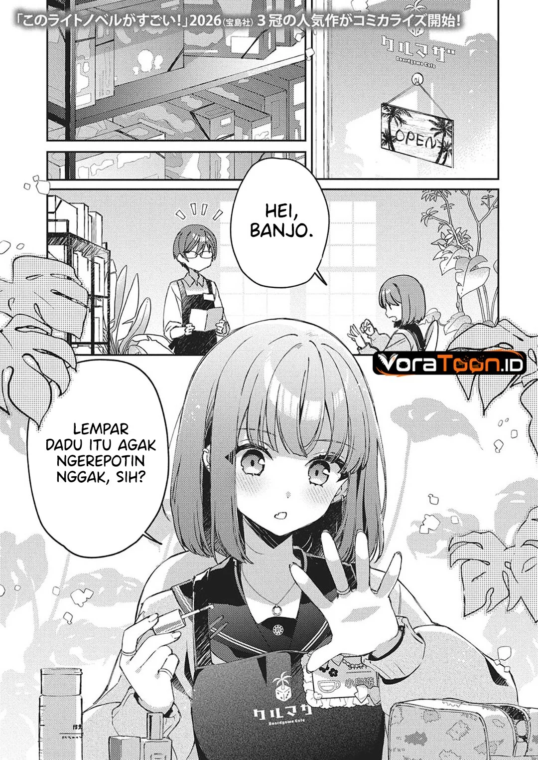 Asobi no Kankei Chapter 1 Gambar 3