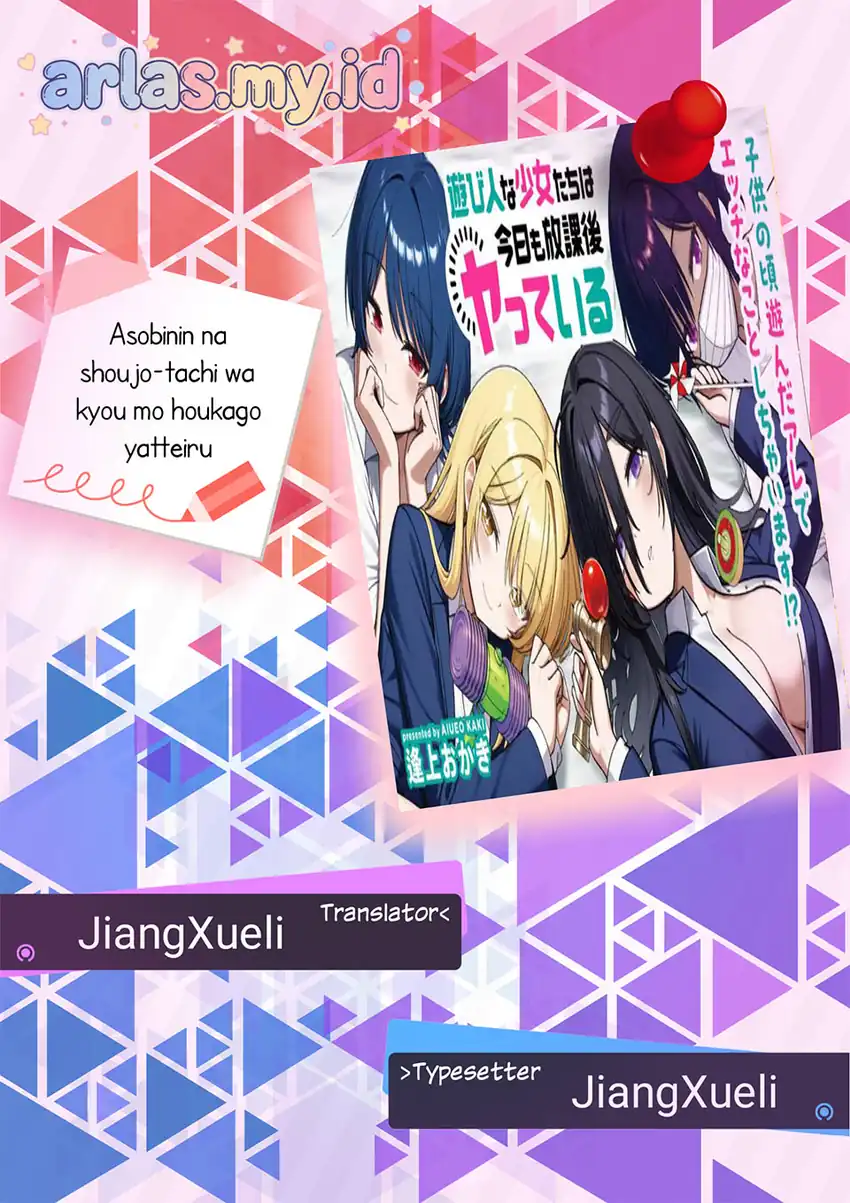 Komik Asobinin na Shoujo-tachi wa Kyou mo Houkago Yatteiru Chapter 3 gambar 1