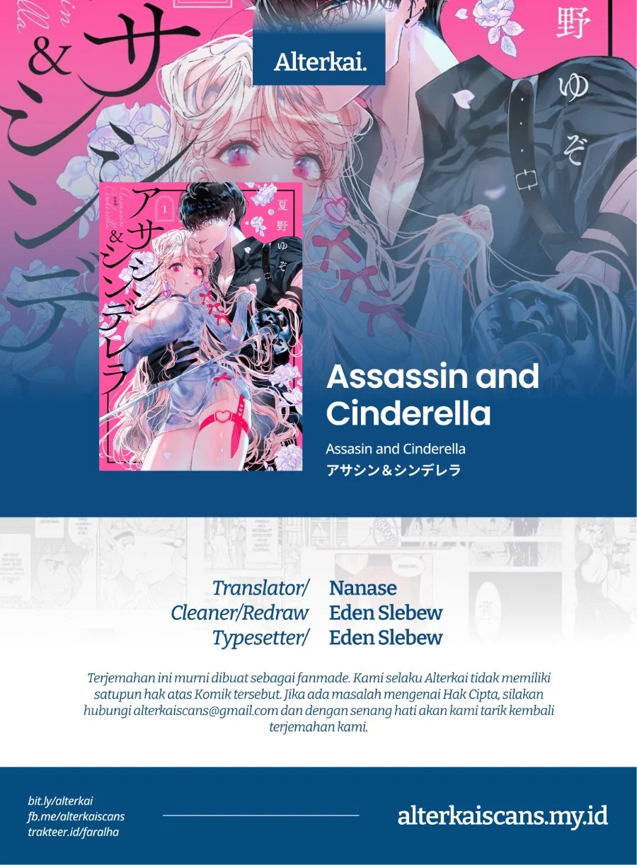 Komik Assassin x Cinderella Chapter 3 gambar 1