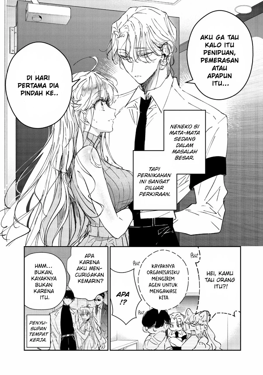 Manga Assassin x Cinderella Chapter 3 gambar 2
