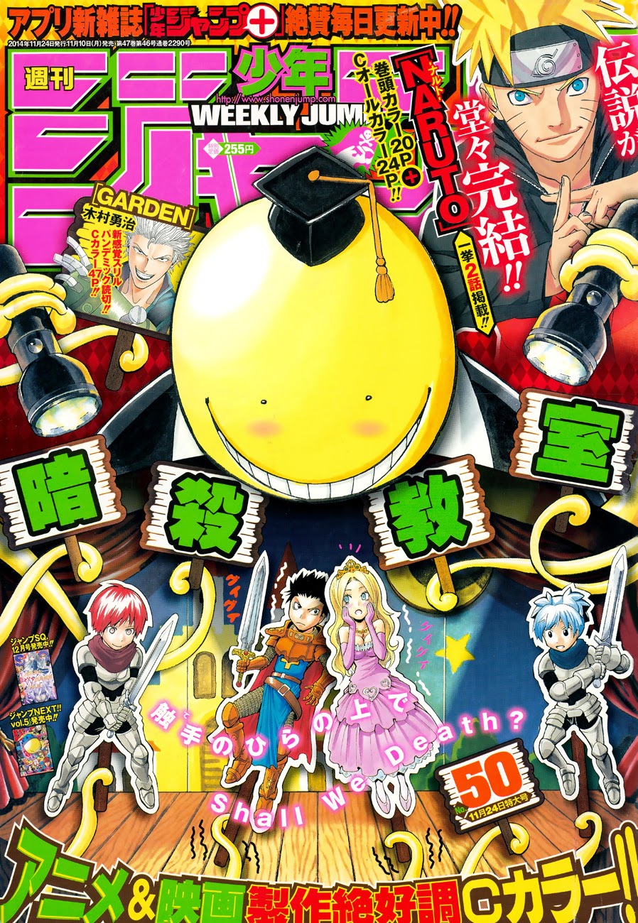 Manga Assassination Classroom Chapter 115 gambar 2
