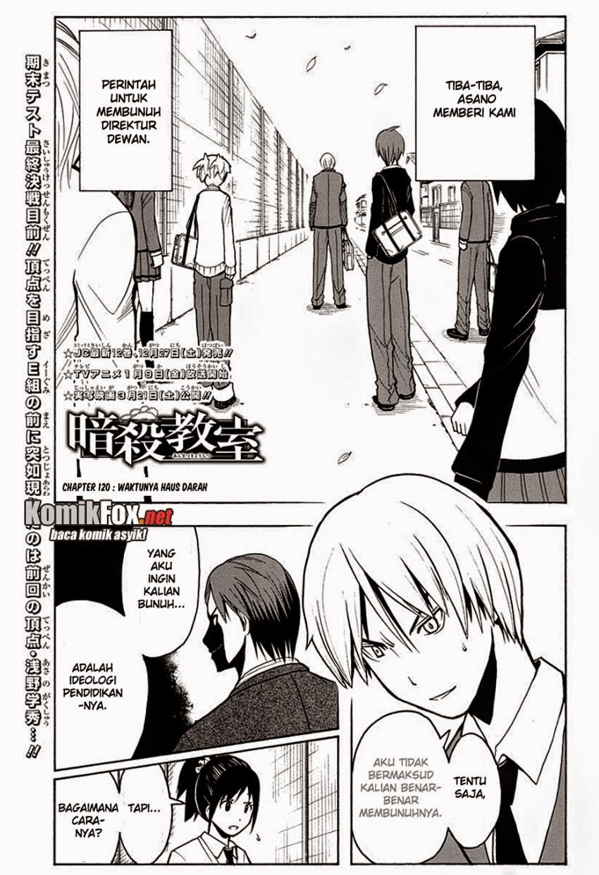 Komik Assassination Classroom Chapter 120 gambar 1