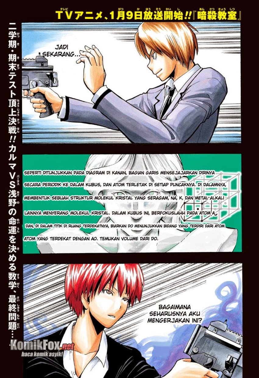 Komik Assassination Classroom Chapter 122 gambar 1