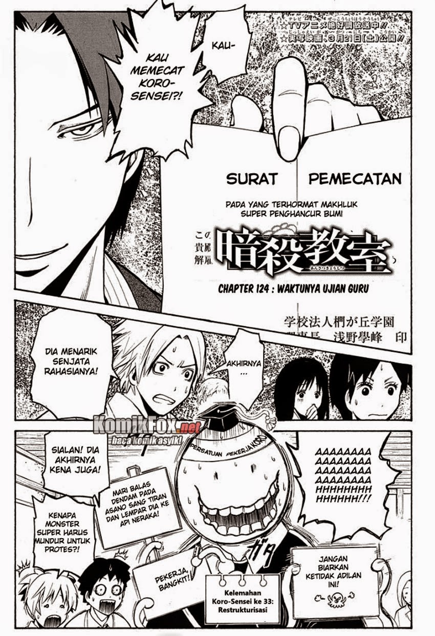 Komik Assassination Classroom Chapter 124 gambar 1