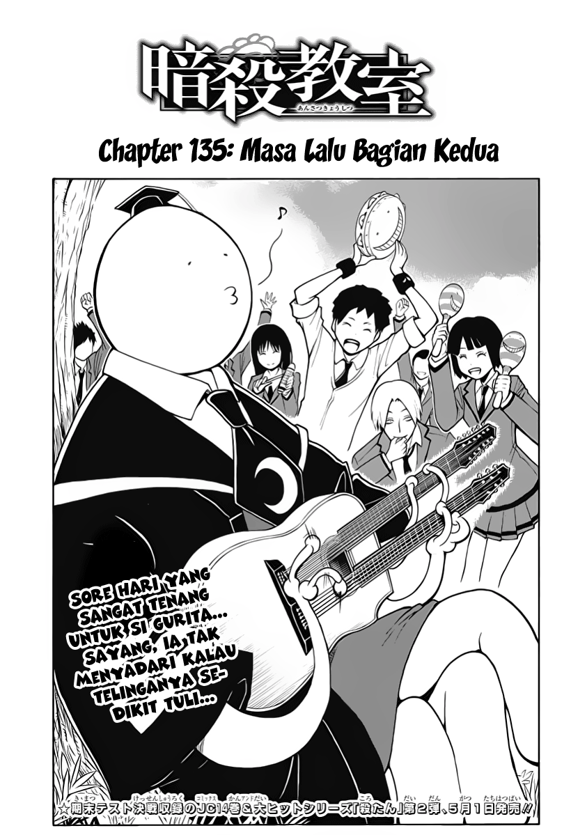 Komik Assassination Classroom Chapter 135 gambar 1