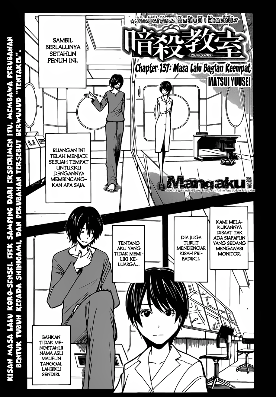 Komik Assassination Classroom Chapter 137 gambar 1
