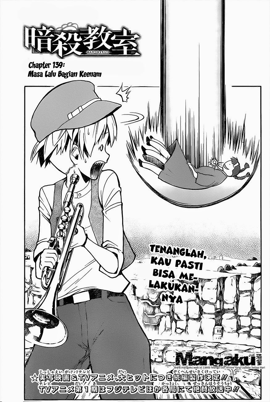 Komik Assassination Classroom Chapter 139 gambar 1