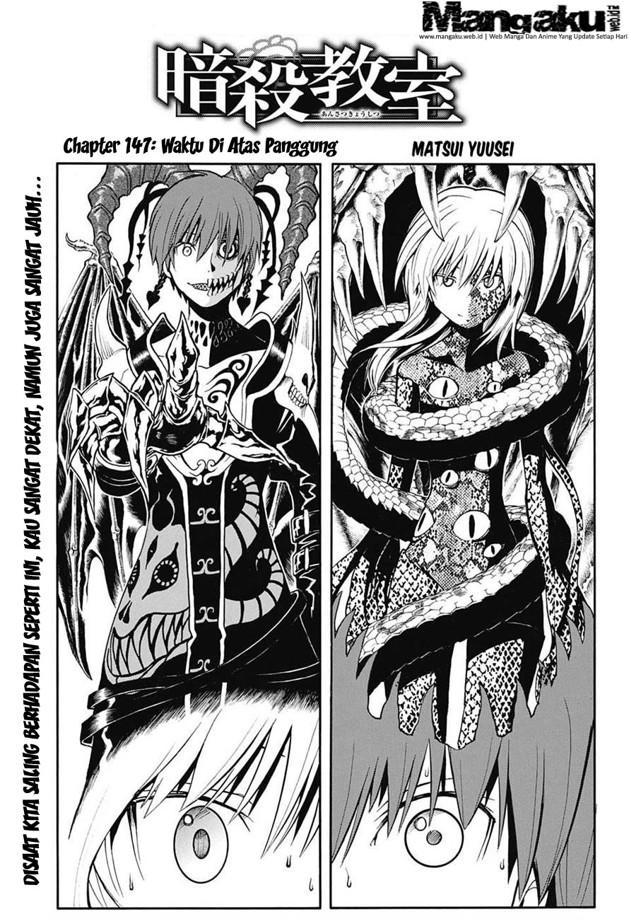 Komik Assassination Classroom Chapter 147 gambar 1