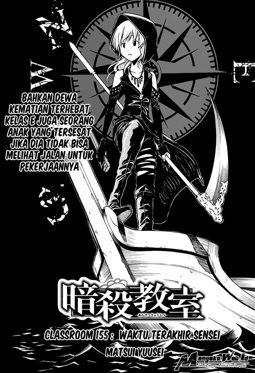 Komik Assassination Classroom Chapter 155 gambar 1
