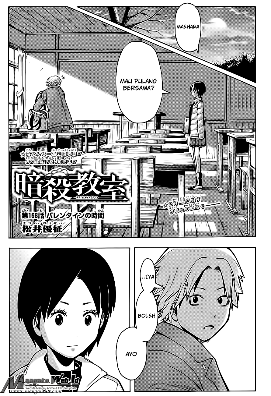 Komik Assassination Classroom Chapter 158 gambar 1