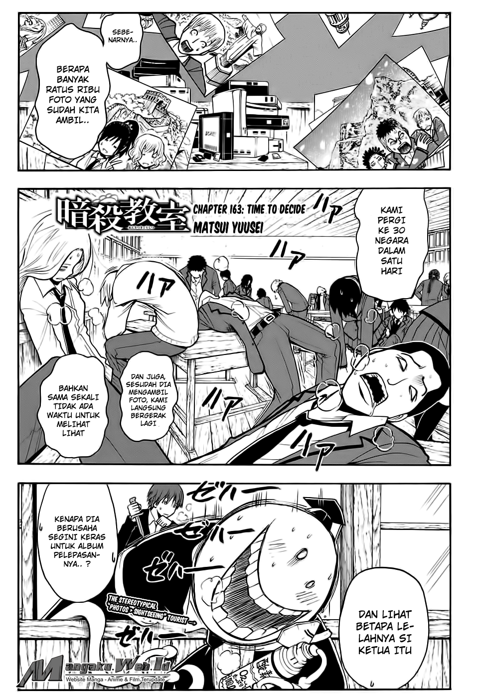 Komik Assassination Classroom Chapter 163 gambar 1