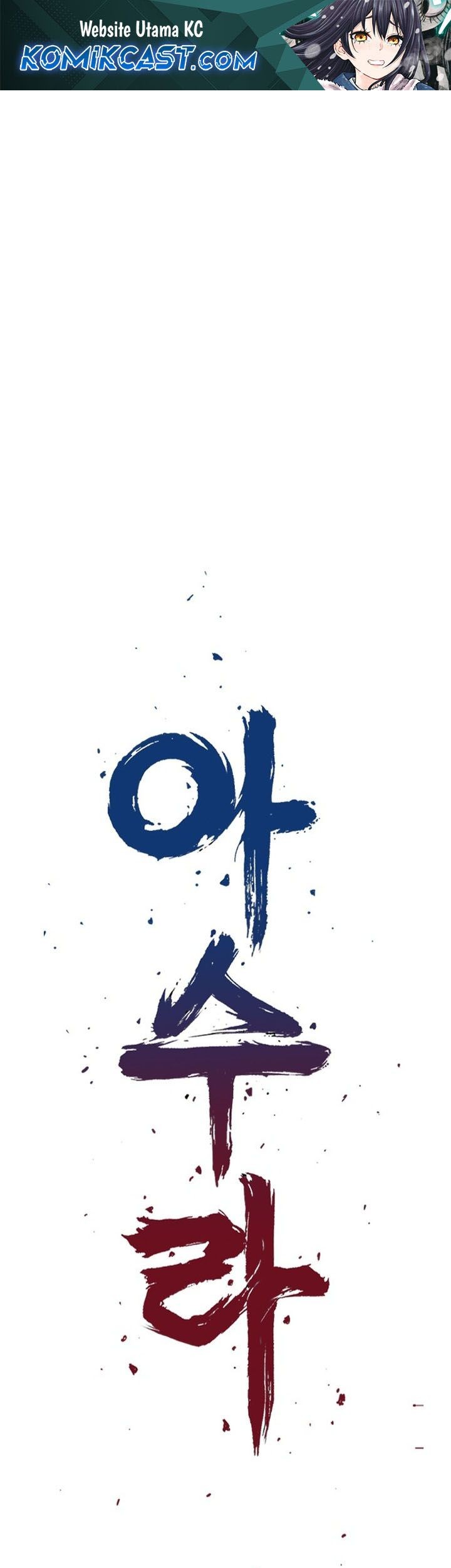 Manhwa Asura (Ryu Ki-Un) Chapter 41 gambar 2